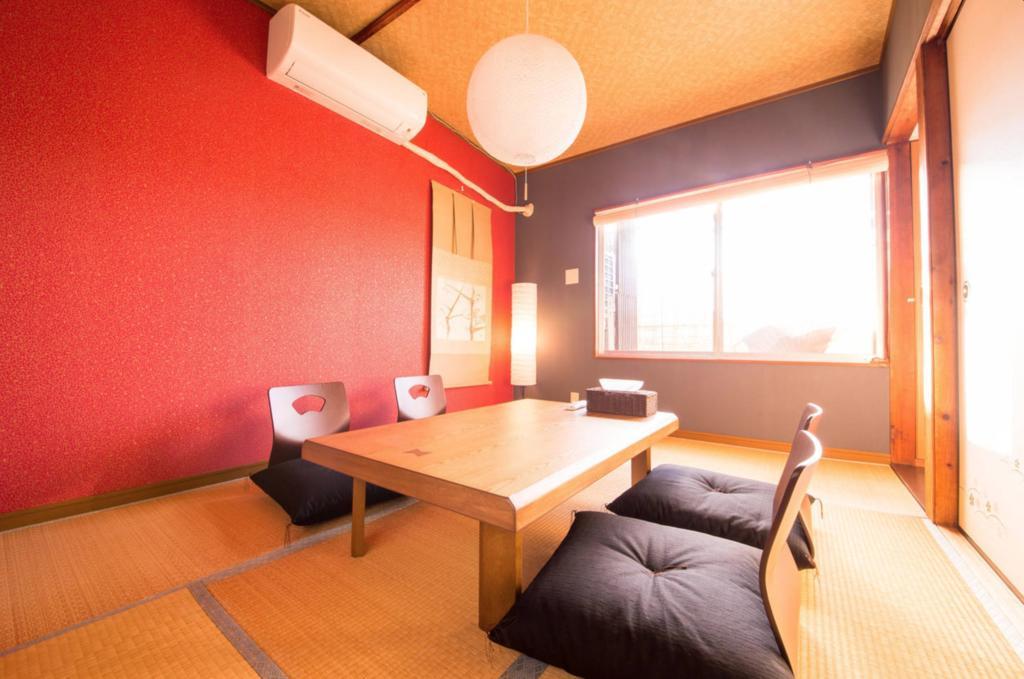 Villa Kyoto Nukumori Extérieur photo